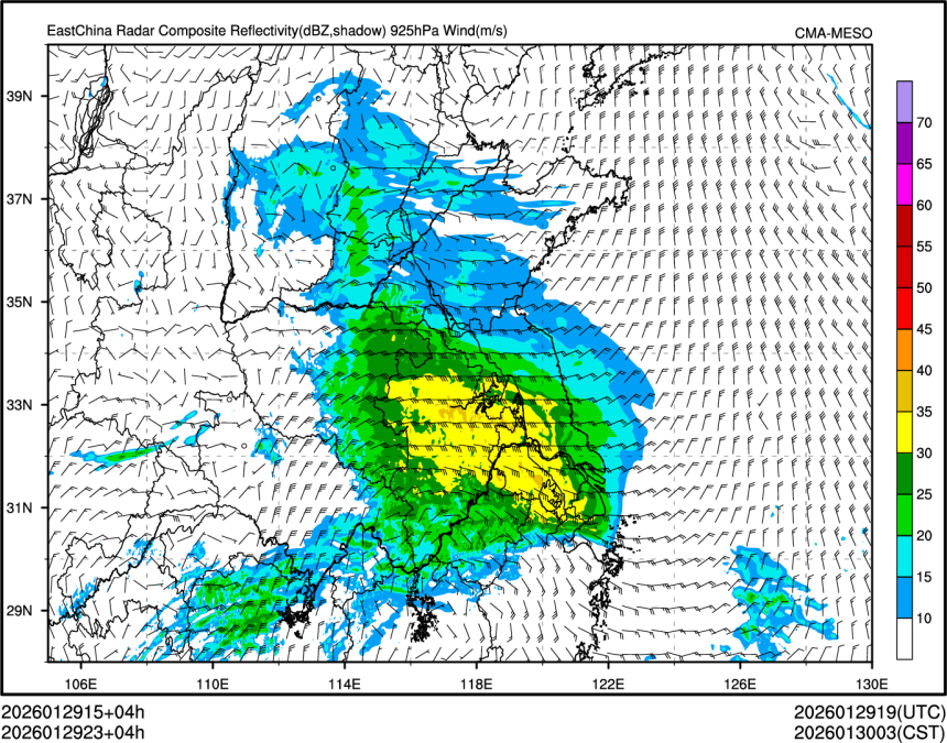 01/29 23时 +004小时