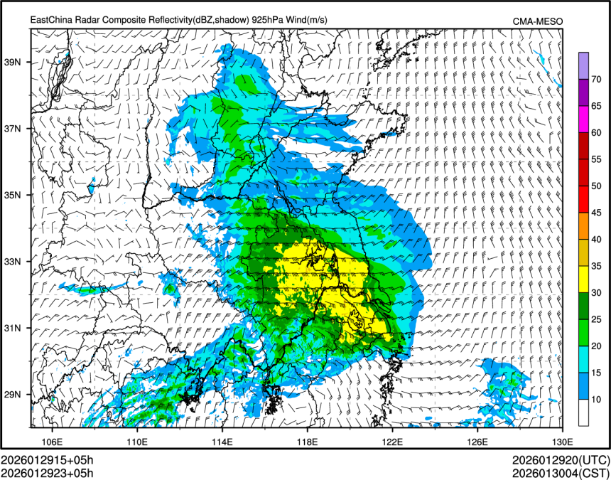 01/29 23时 +005小时