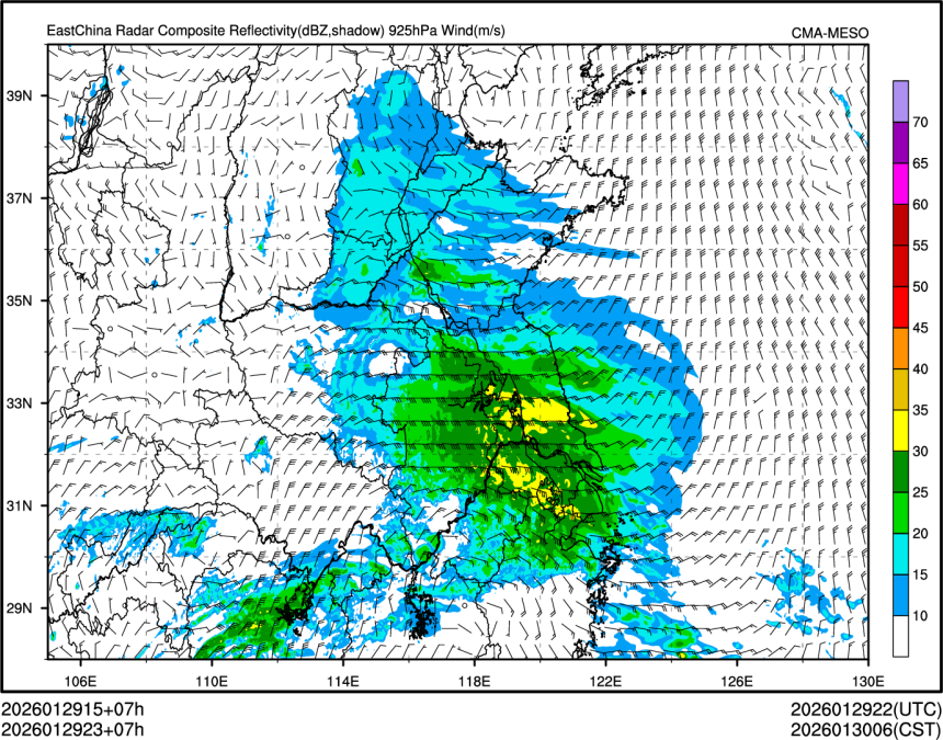 01/29 23时 +007小时