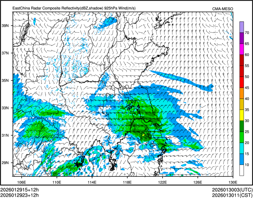 01/29 23时 +012小时