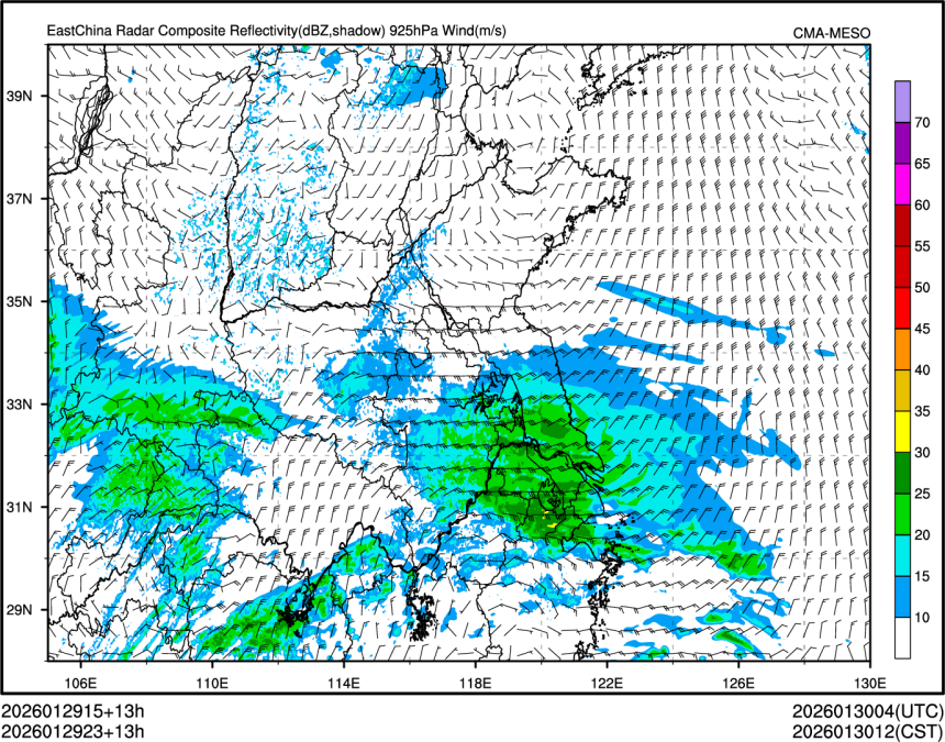 01/29 23时 +013小时