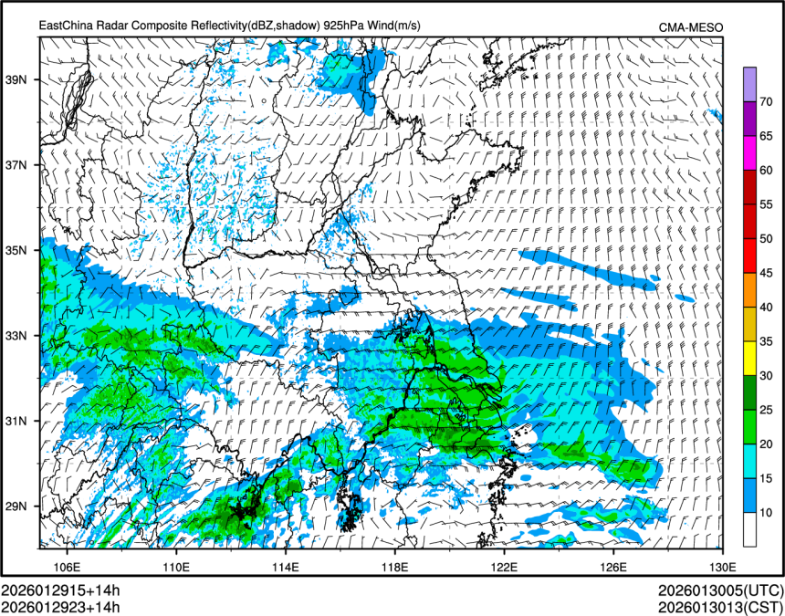 01/29 23时 +014小时