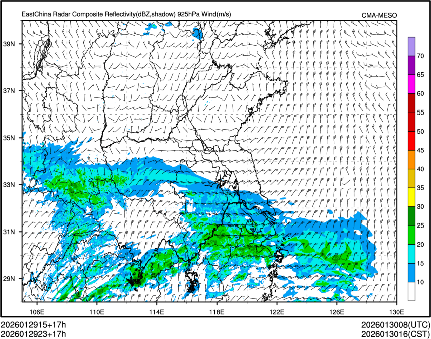 01/29 23时 +017小时