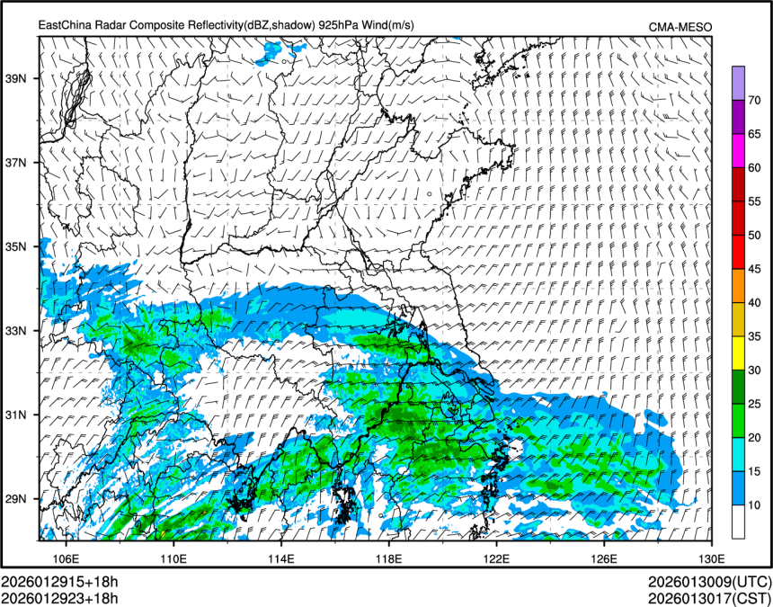 01/29 23时 +018小时