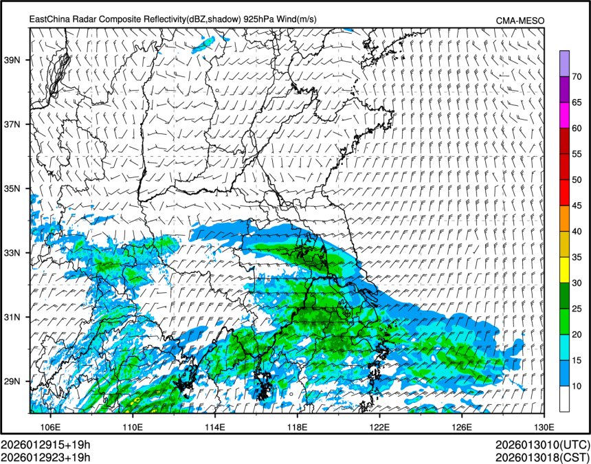 01/29 23时 +019小时