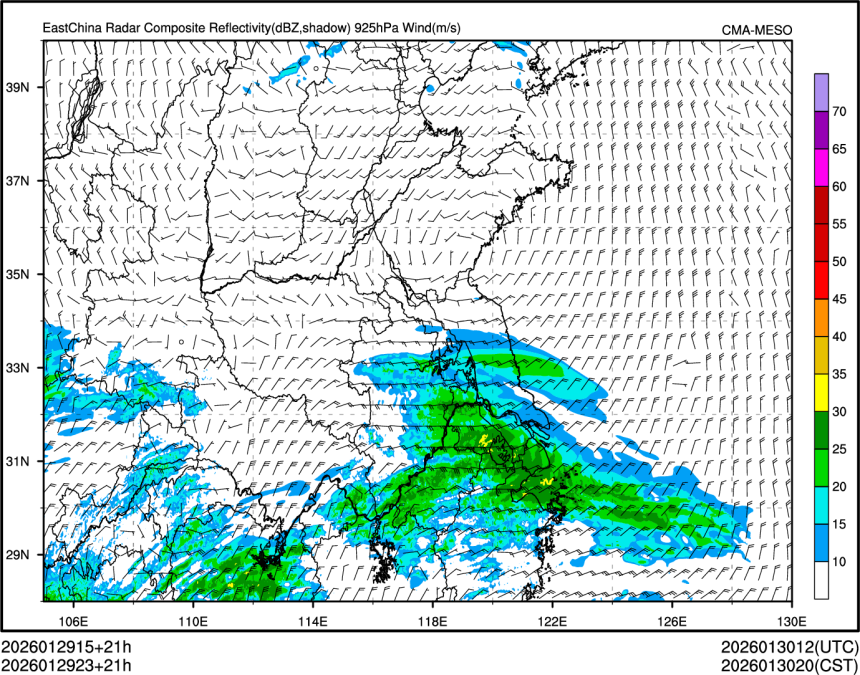 01/29 23时 +021小时