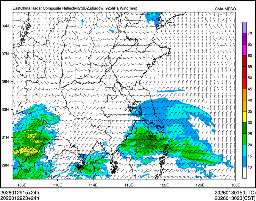 01/29 23时 +024小时