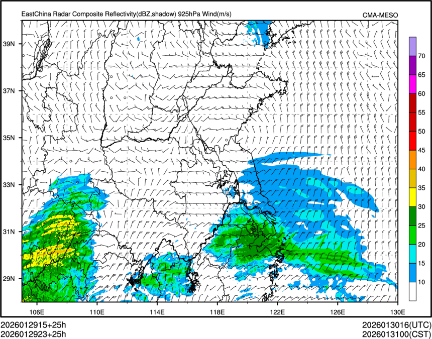 01/29 23时 +025小时