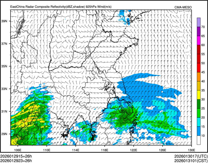 01/29 23时 +026小时