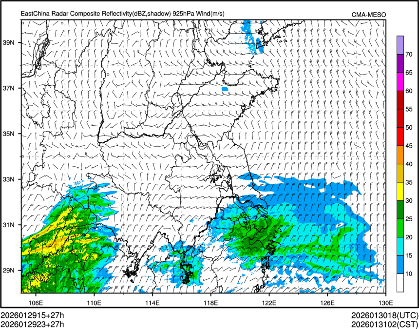 01/29 23时 +027小时