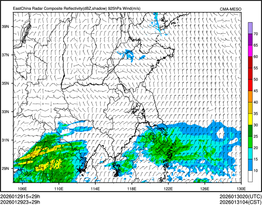 01/29 23时 +029小时