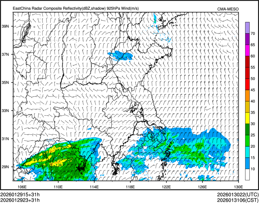 01/29 23时 +031小时