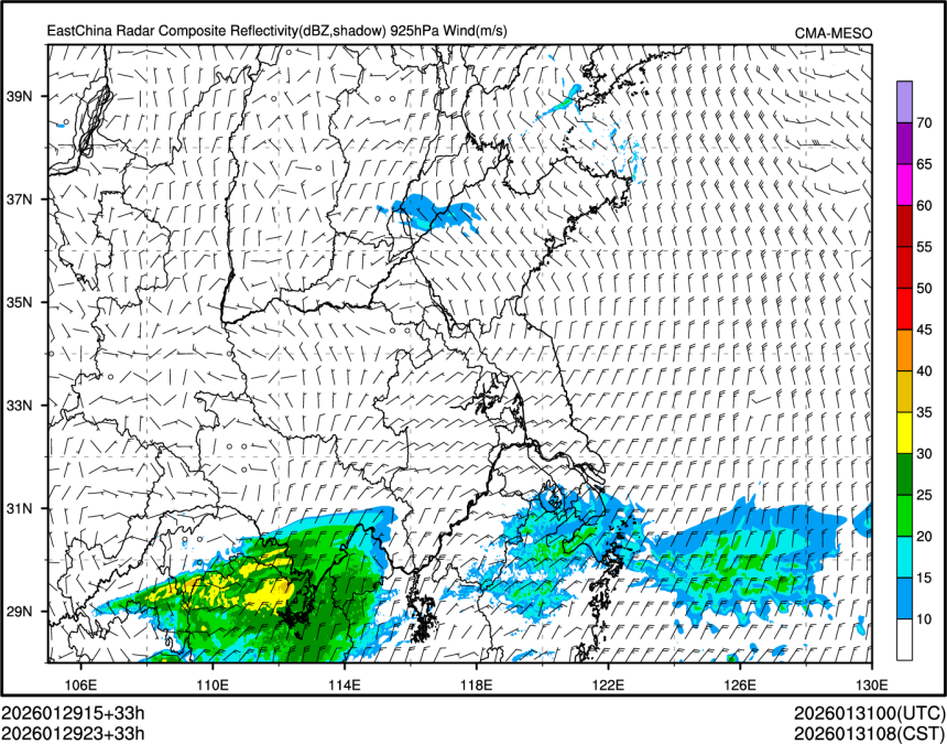 01/29 23时 +033小时