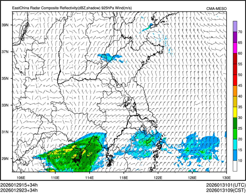 01/29 23时 +034小时