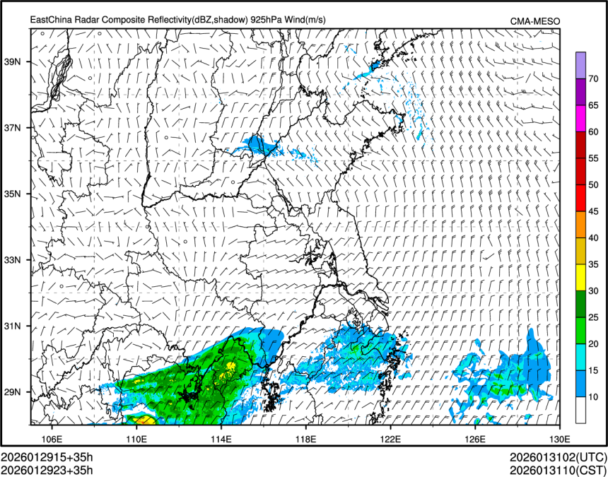 01/29 23时 +035小时