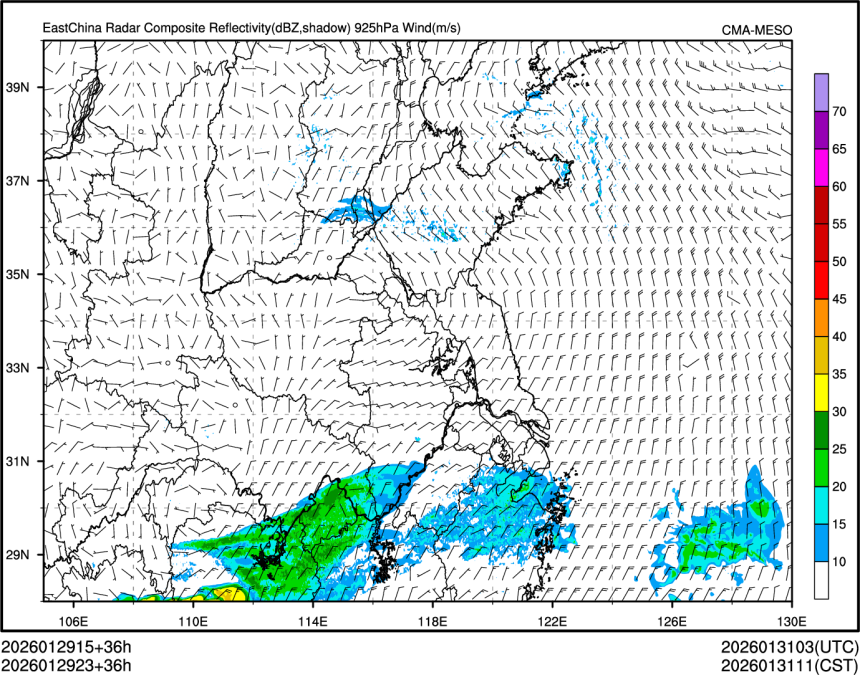 01/29 23时 +036小时