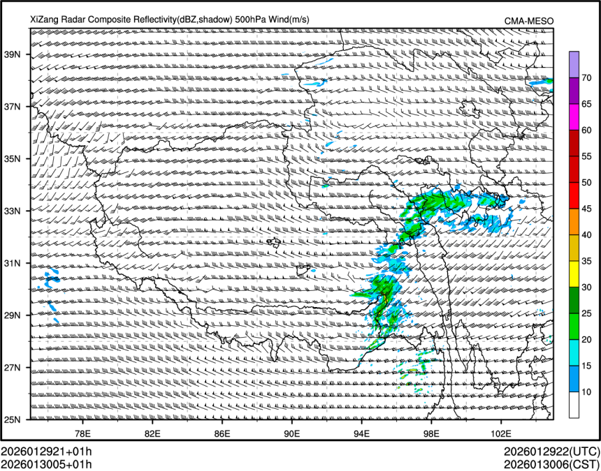 01/30 05时 +001小时