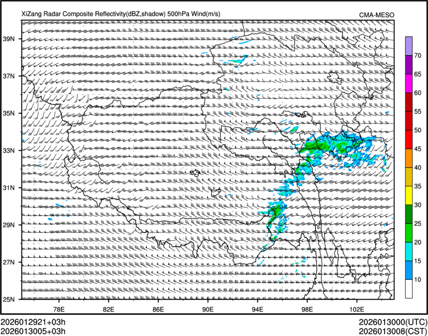 01/30 05时 +003小时