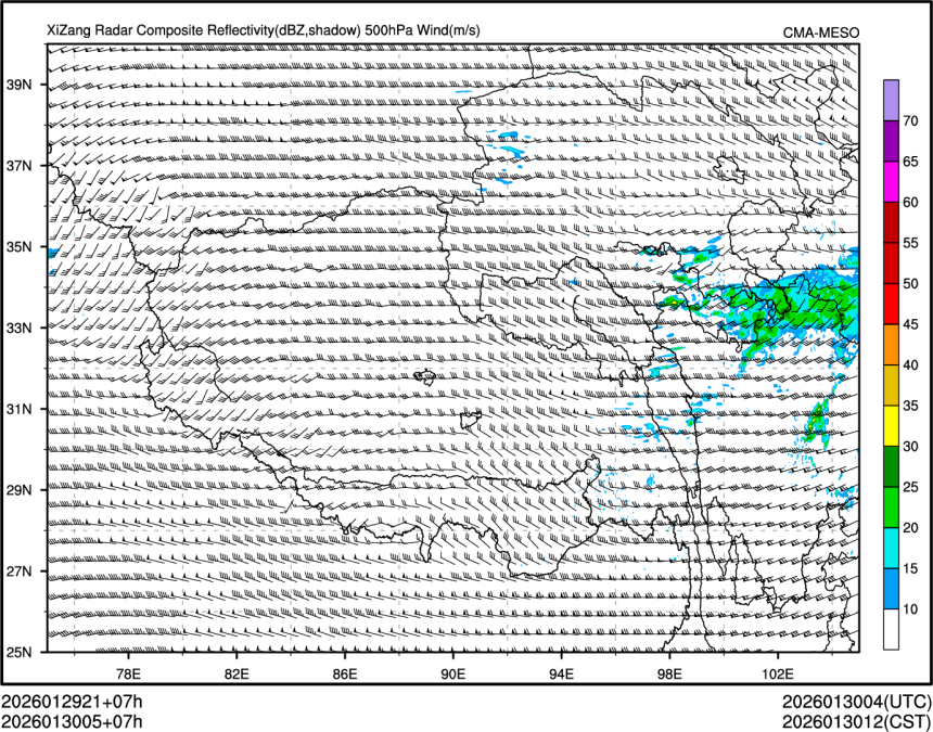 01/30 05时 +007小时
