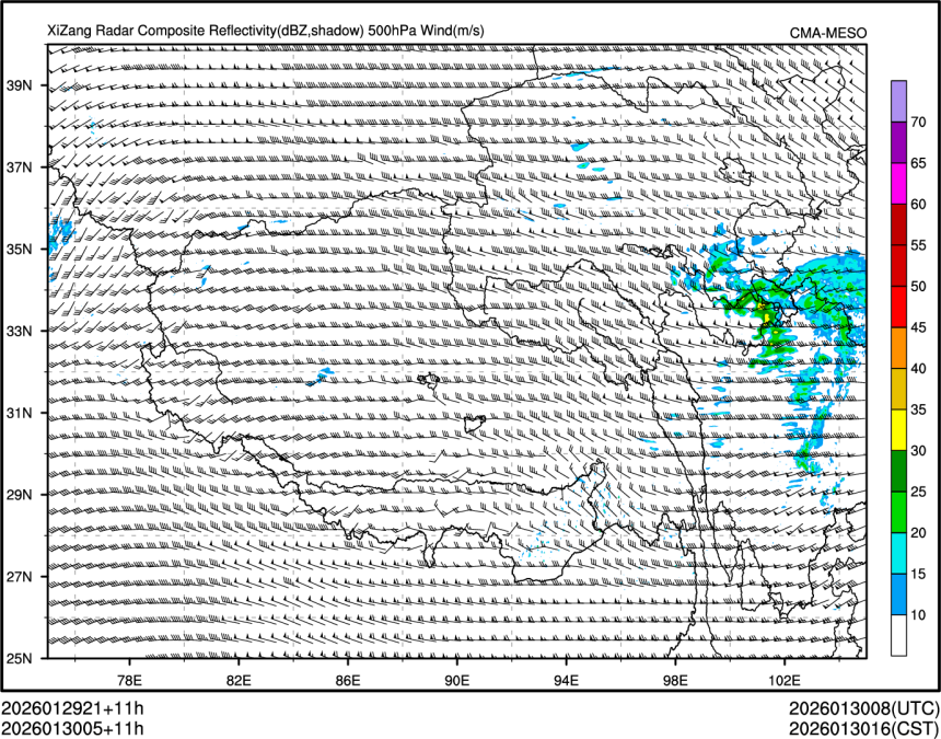 01/30 05时 +011小时
