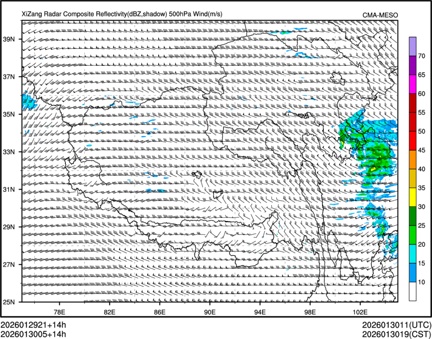 01/30 05时 +014小时