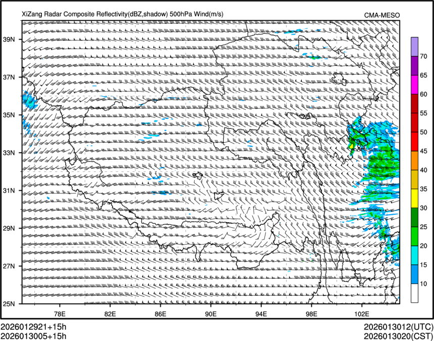 01/30 05时 +015小时