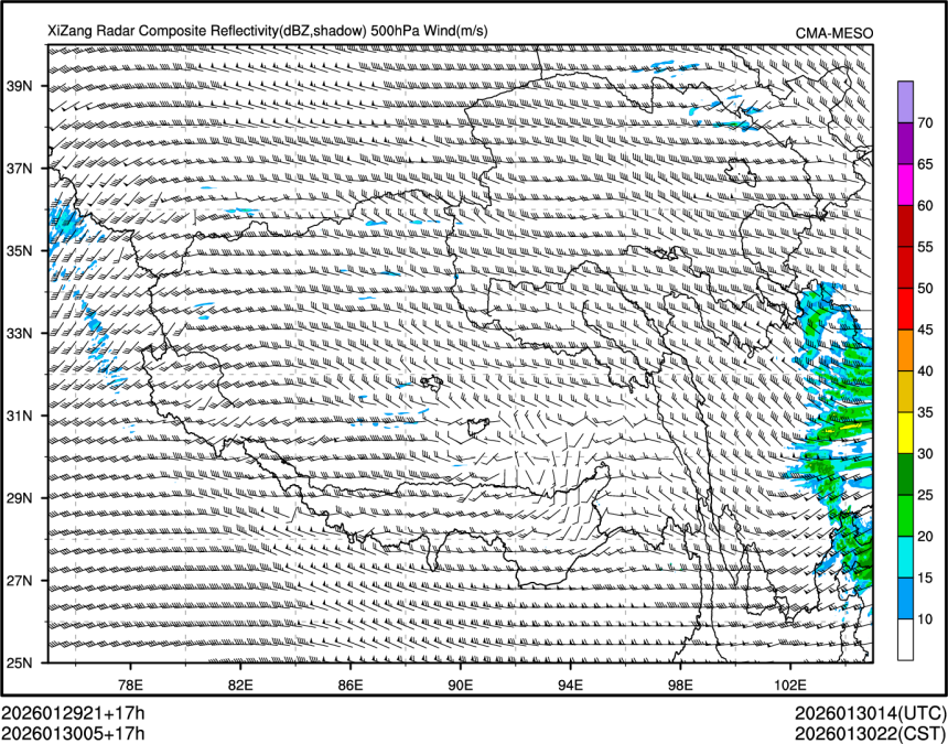 01/30 05时 +017小时