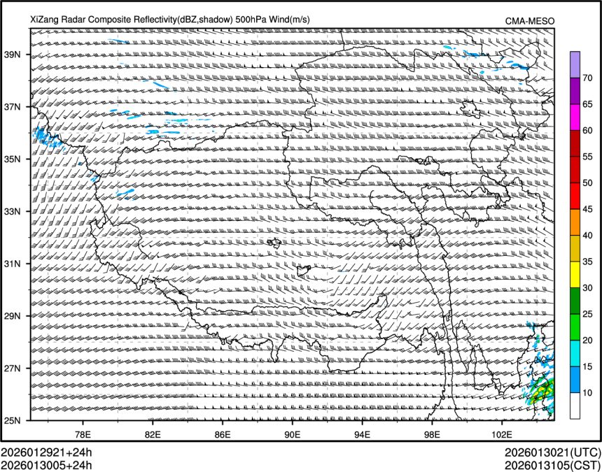 01/30 05时 +024小时