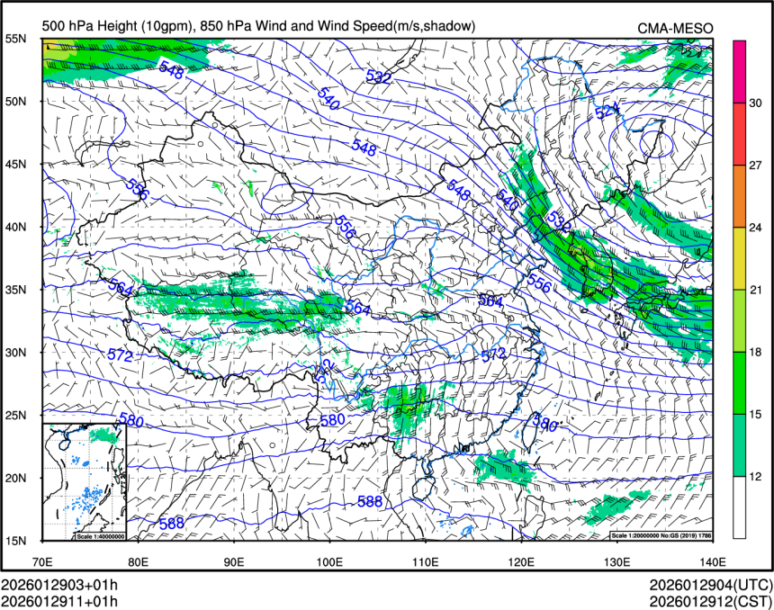01/29 11时 +001小时