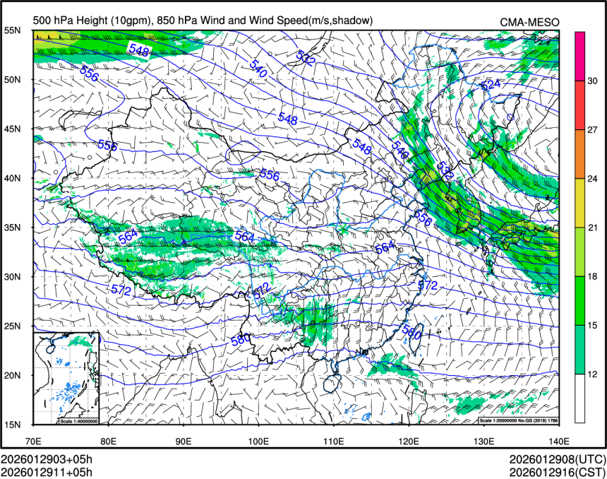 01/29 11时 +005小时