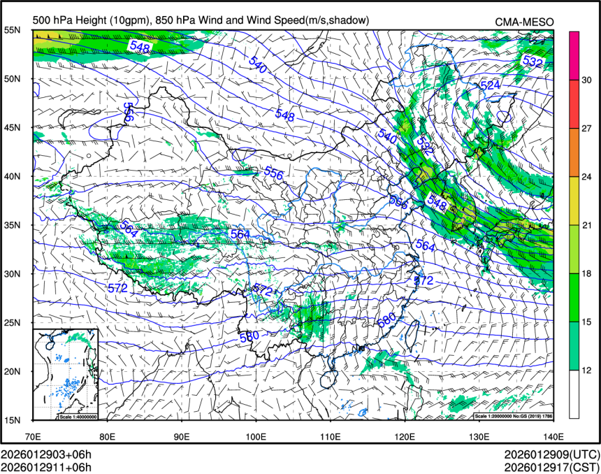 01/29 11时 +006小时