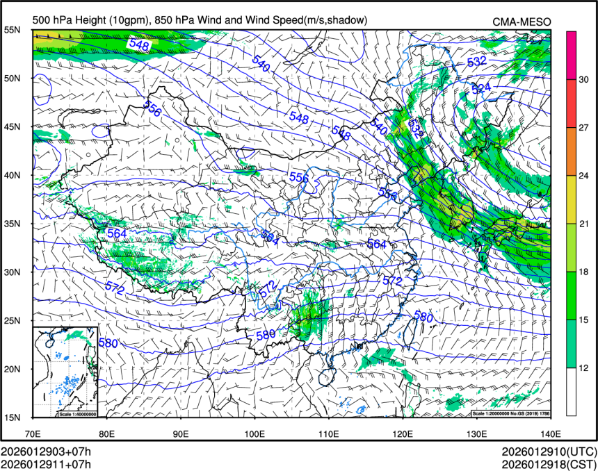 01/29 11时 +007小时