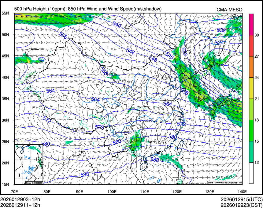 01/29 11时 +012小时