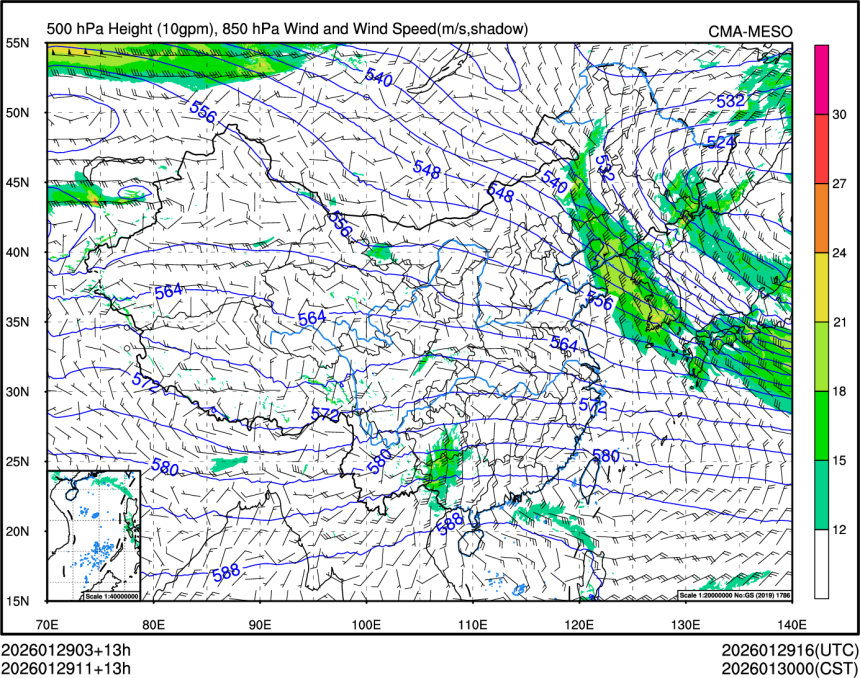 01/29 11时 +013小时