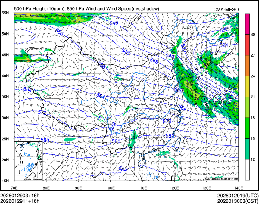 01/29 11时 +016小时