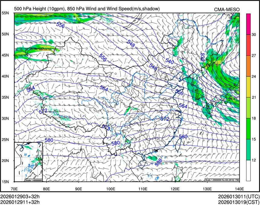 01/29 11时 +032小时
