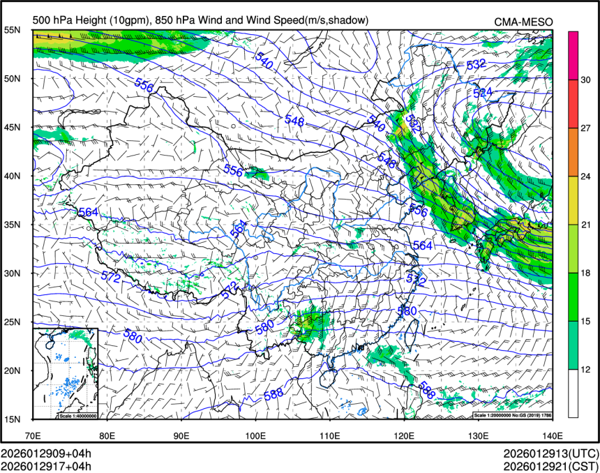 01/29 17时 +004小时