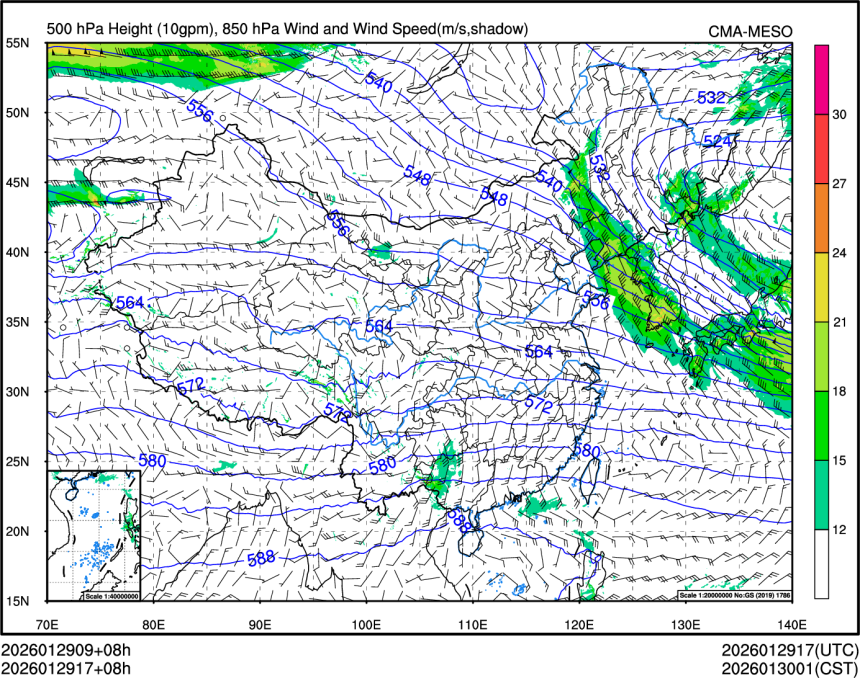 01/29 17时 +008小时