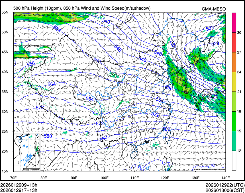 01/29 17时 +013小时