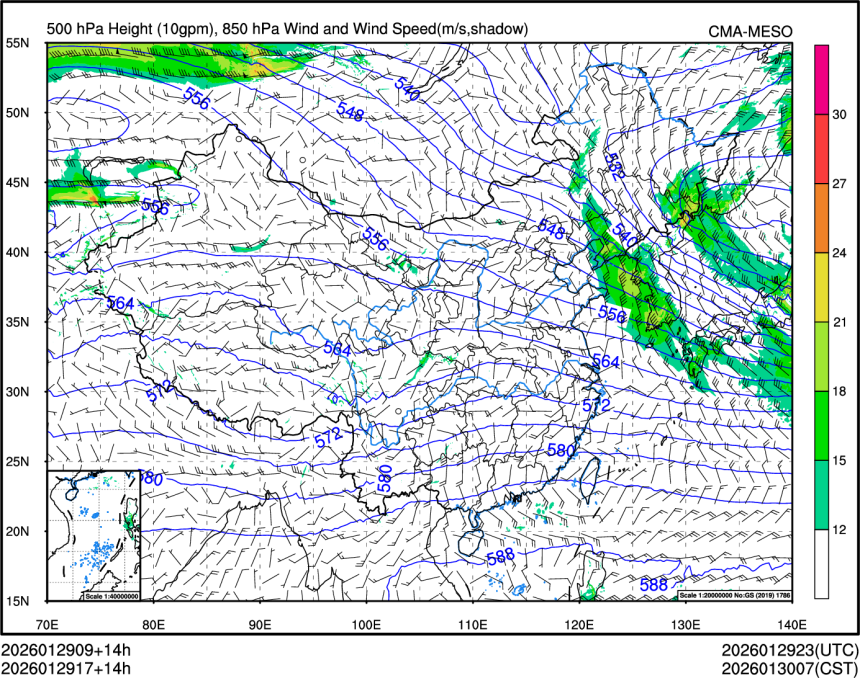 01/29 17时 +014小时