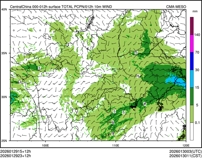 01/29 23时 +012小时