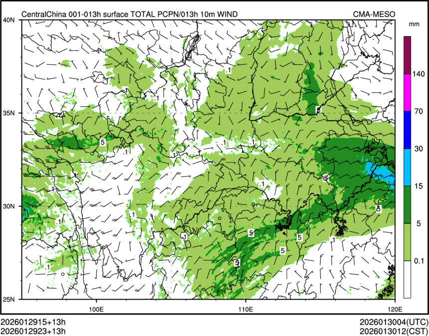 01/29 23时 +013小时