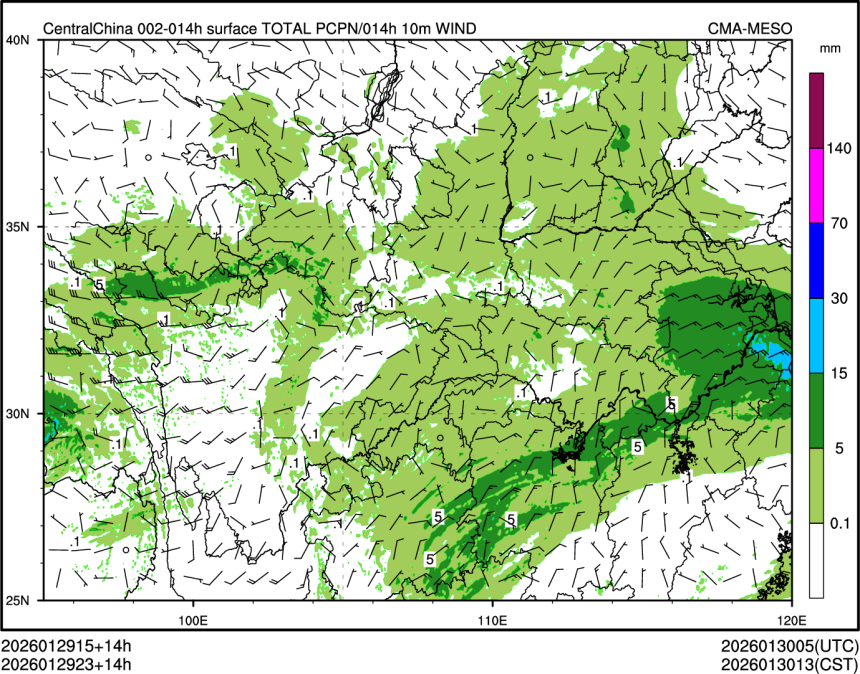 01/29 23时 +014小时