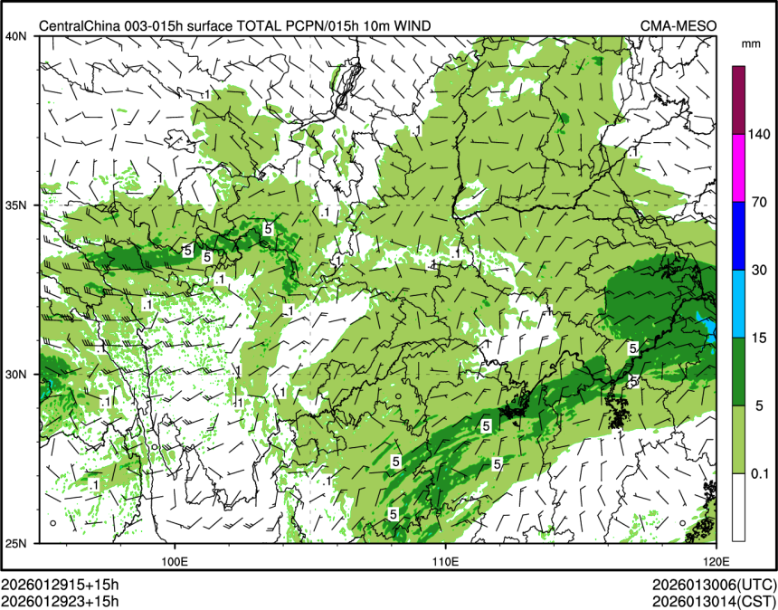 01/29 23时 +015小时