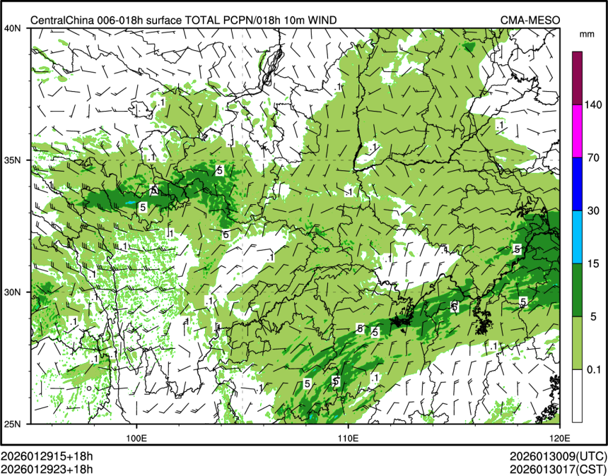 01/29 23时 +018小时