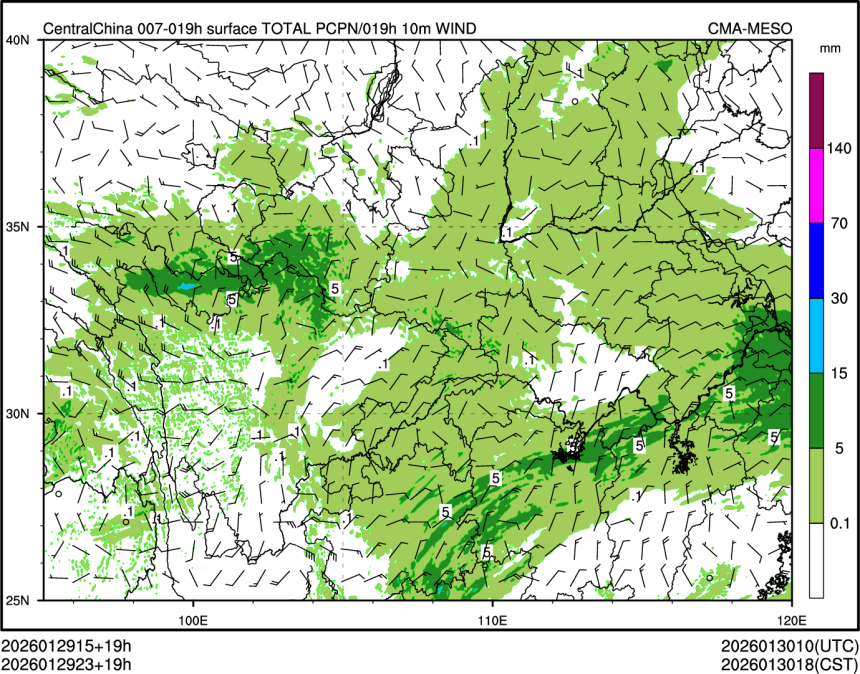 01/29 23时 +019小时