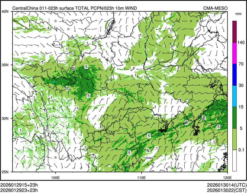 01/29 23时 +023小时