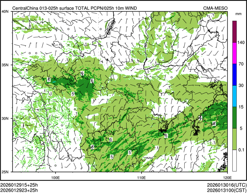 01/29 23时 +025小时