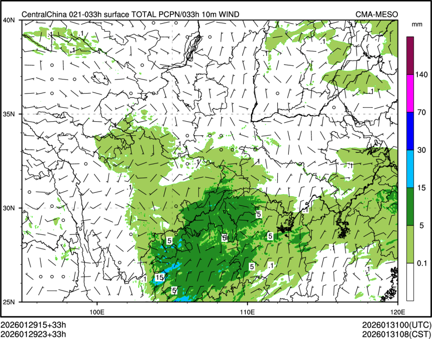 01/29 23时 +033小时