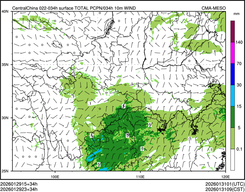01/29 23时 +034小时